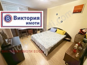    4- | Imot.bg    14