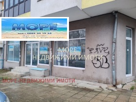 ���� ��� ���� ���� | Imot.bg � ����� ������ 10