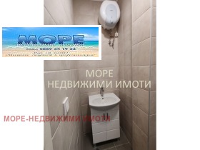 ���� ��� ���� ���� | Imot.bg � ����� ������ 7
