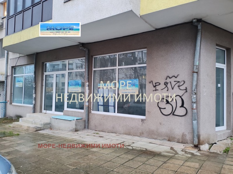 Дава под наем ОФИС, гр. Бургас, Изгрев, снимка 9 - Офиси - 53101501