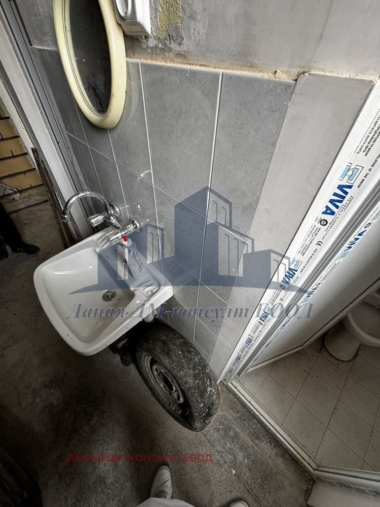 ���� ��� ���� ���� | Imot.bg � ����������� 2