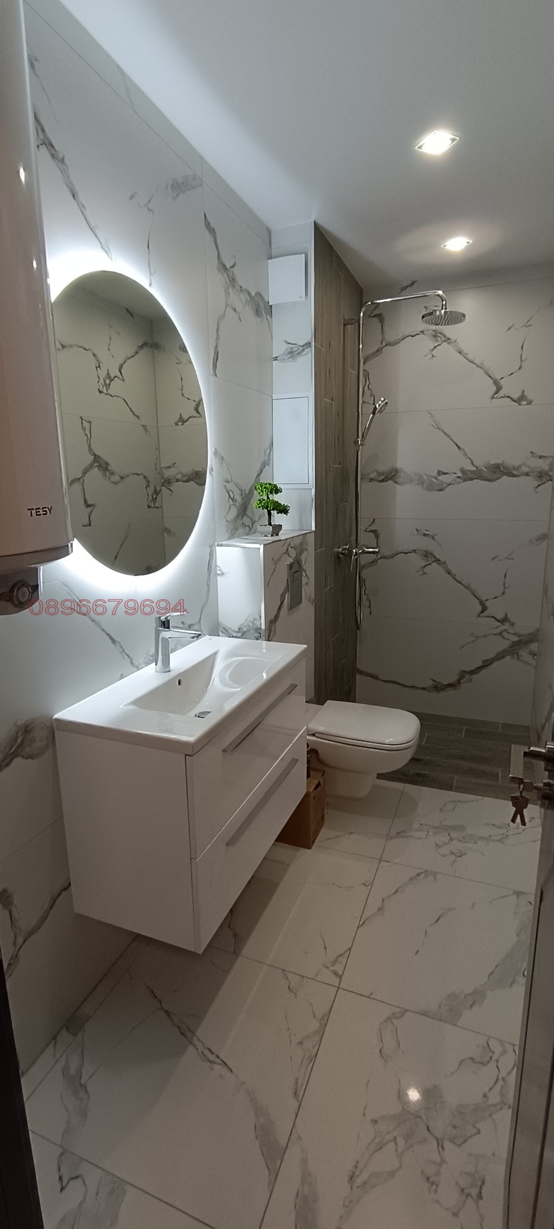 ���� ��� ���� 3-����� | Imot.bg � ����������� 5