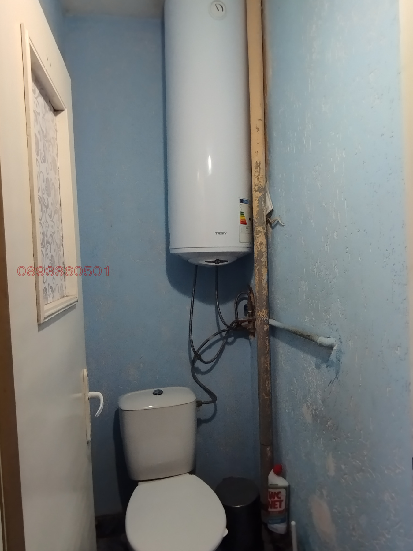 ���� ��� ���� 3-����� | Imot.bg � ����������� 10