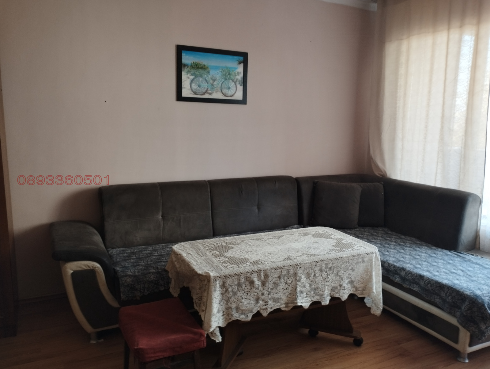 ���� ��� ���� 3-����� | Imot.bg � ����������� 1