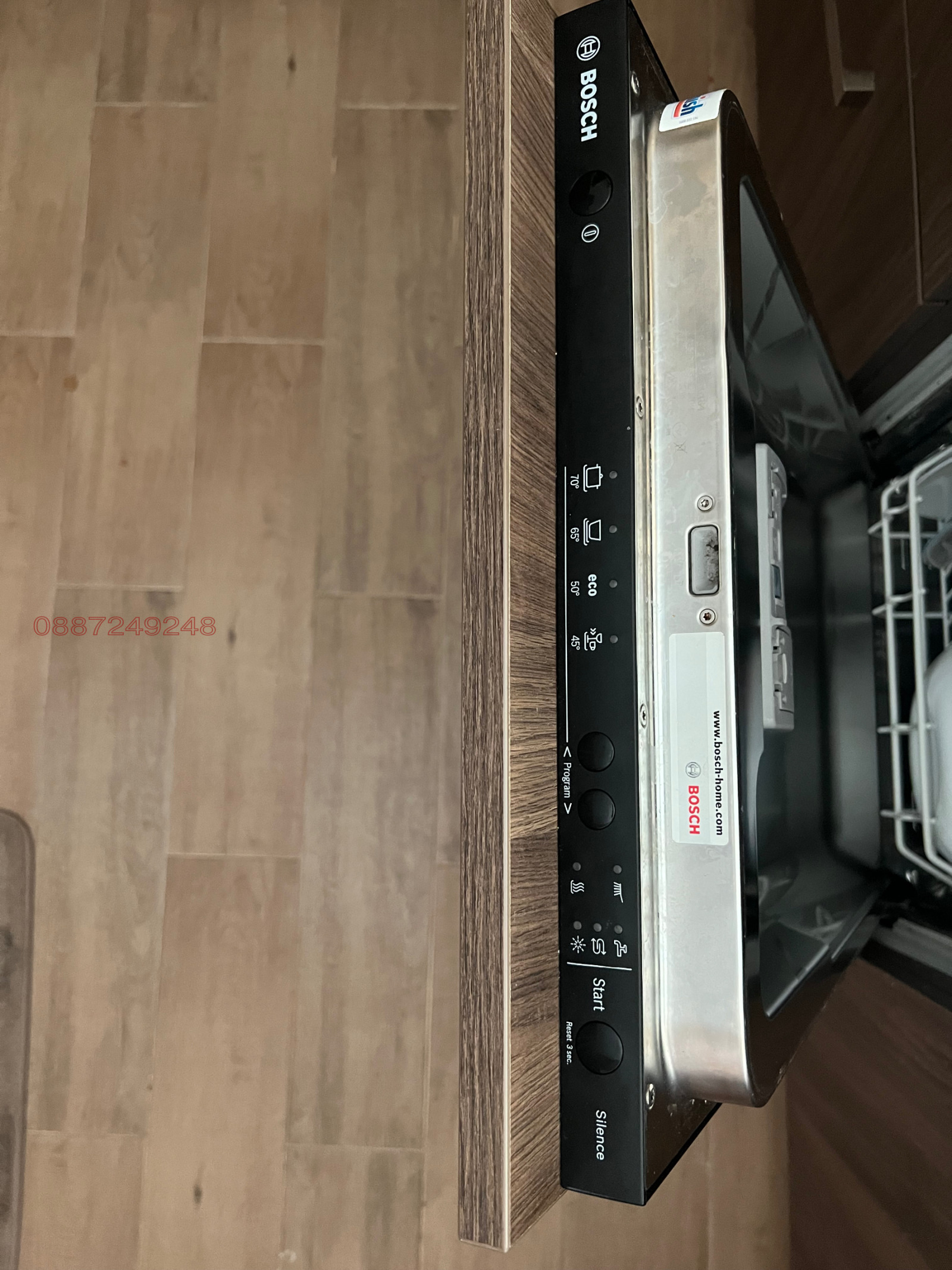���� ��� ���� ���� �� ���� | Imot.bg � ����������� 15
