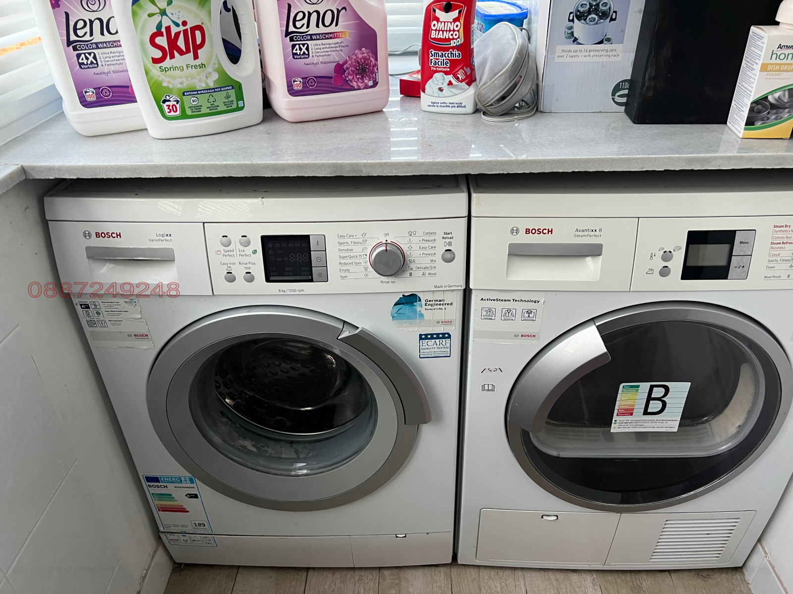 ���� ��� ���� ���� �� ���� | Imot.bg � ����������� 14