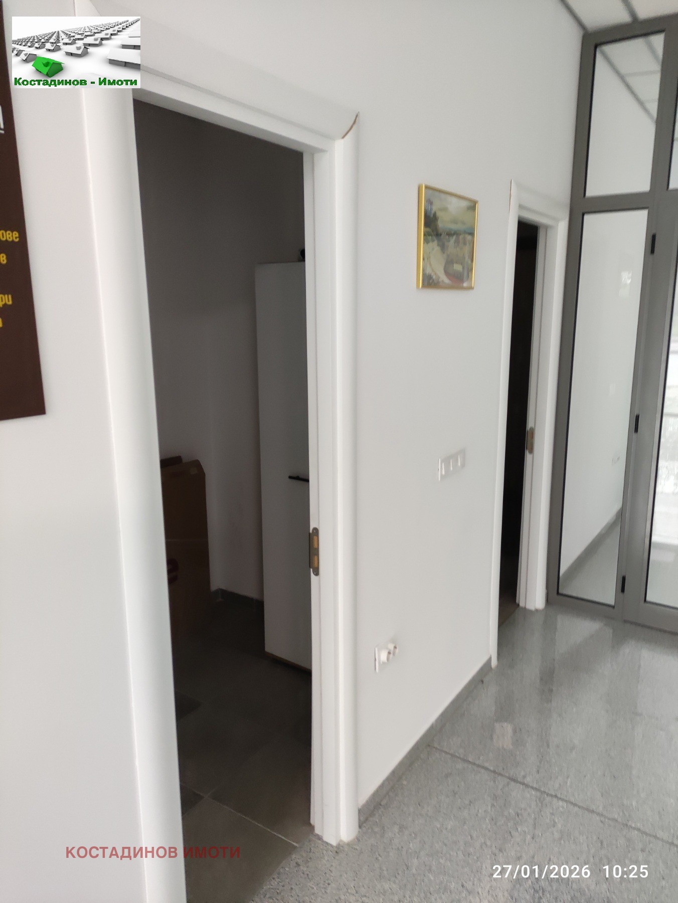 ���� ��� ���� ���� | Imot.bg � ����������� 6