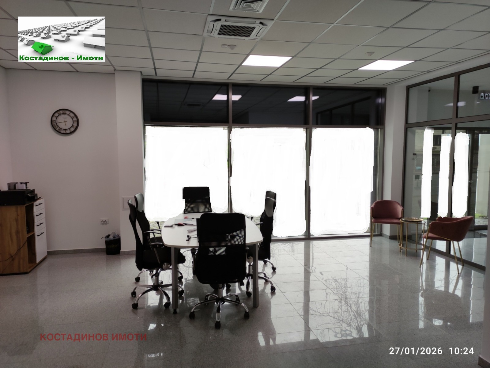 ���� ��� ���� ���� | Imot.bg � ����������� 1