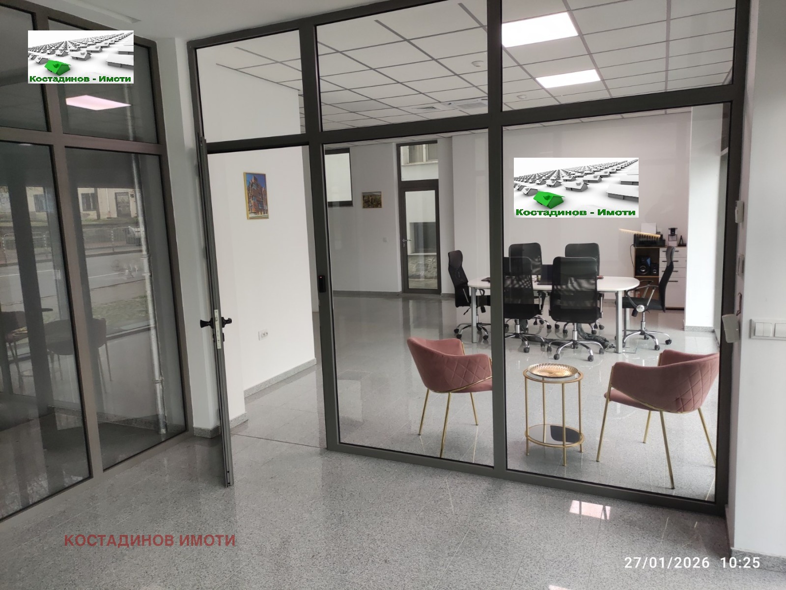 ���� ��� ���� ���� | Imot.bg � ����������� 3