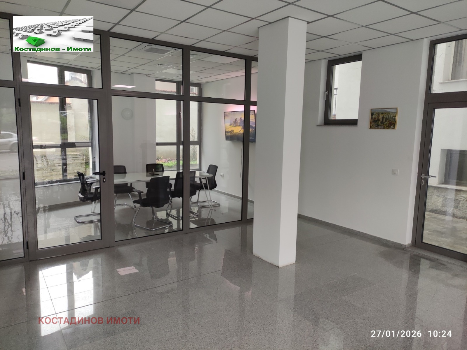 ���� ��� ���� ���� | Imot.bg � ����������� 2