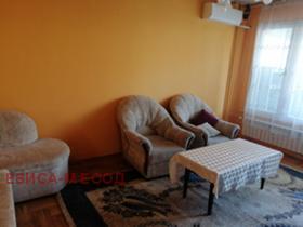    2- | Imot.bg    2