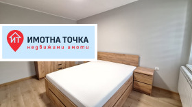���� ��� ���� 2-����� | Imot.bg � ����� ������ 9