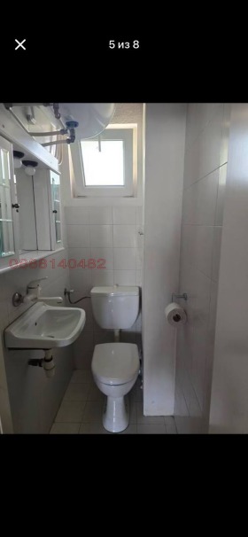 ���� ��� ���� 2-����� | Imot.bg � ����� ������ 4