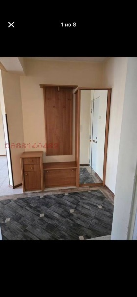 ���� ��� ���� 2-����� | Imot.bg � ����� ������ 6