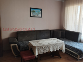 ���� ��� ���� 3-����� | Imot.bg � ����� ������ 1