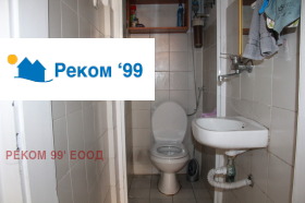     | Imot.bg    3