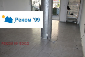     | Imot.bg    4
