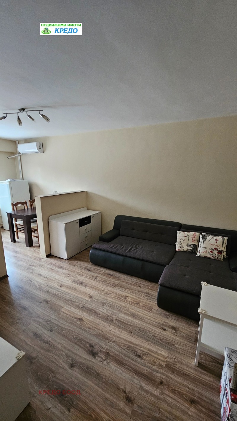 Дава под наем 1-СТАЕН, гр. Перник, Изток