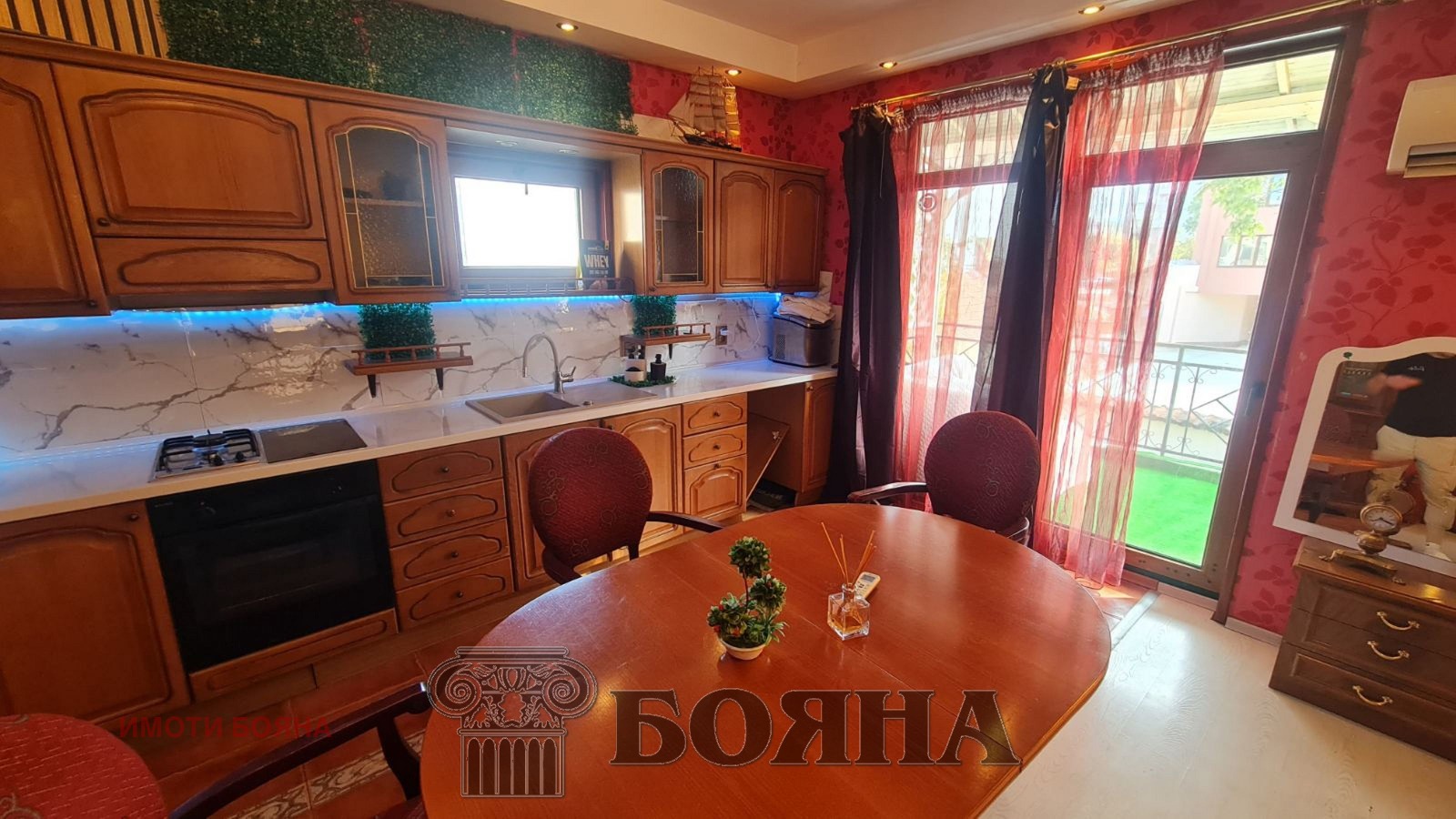 Дава под наем КЪЩА, гр. Русе, Хъшове, снимка 4 - Къщи - 54265121