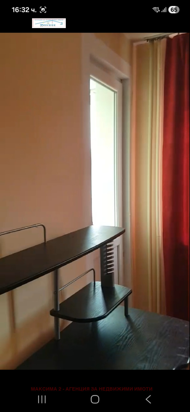 Дава под Наем 2-СТАЕН в град Плевен, 9-ти квартал - 65 кв.м / 220 € » 430.28 лв., МАКСИМА 2 - АГЕНЦИЯ ЗА НЕДВИЖИМИ ИМОТИ