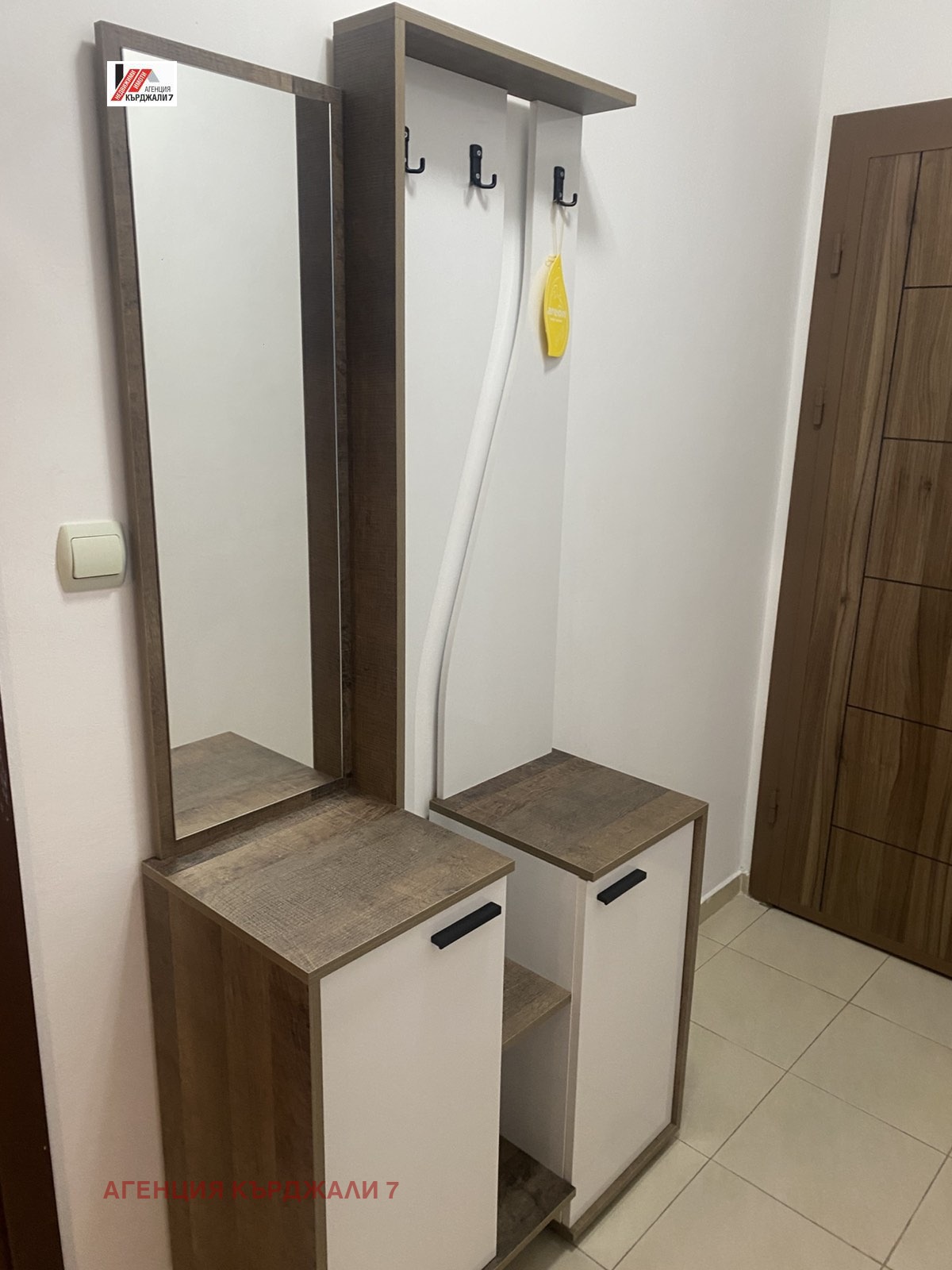 ���� ��� ���� 2-����� | Imot.bg � ����������� 4