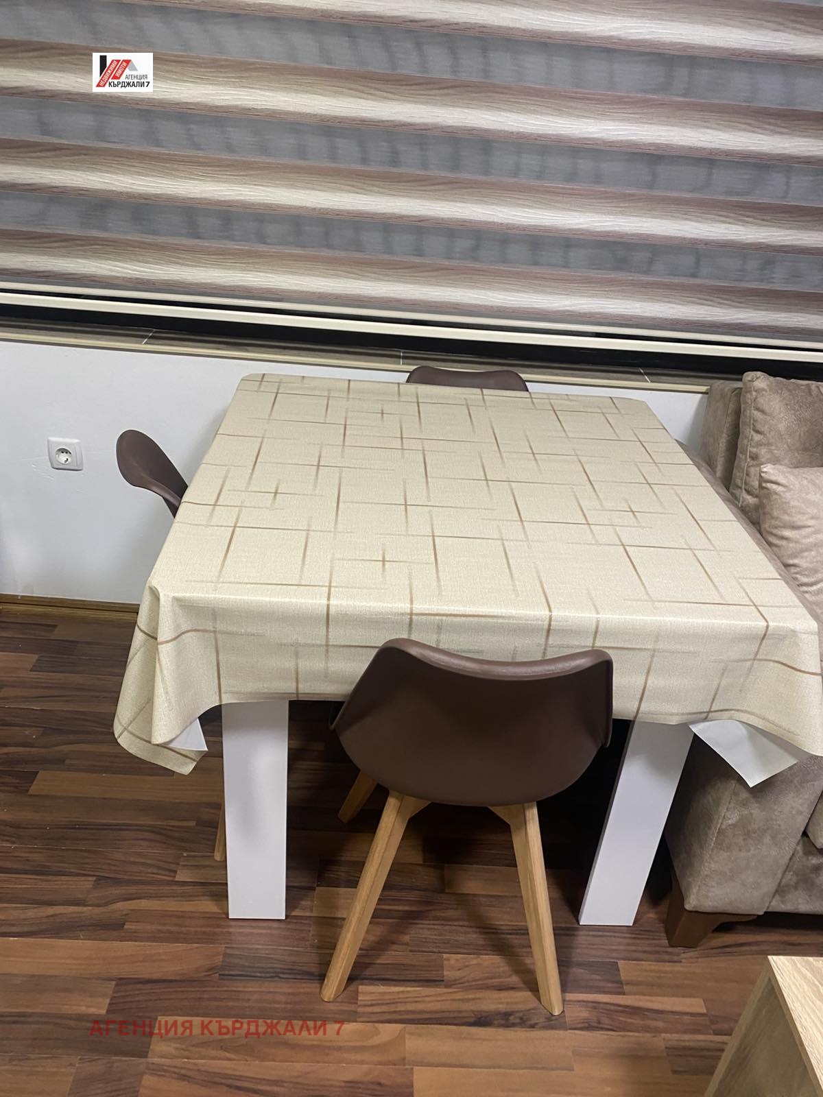 ���� ��� ���� 2-����� | Imot.bg � ����������� 6