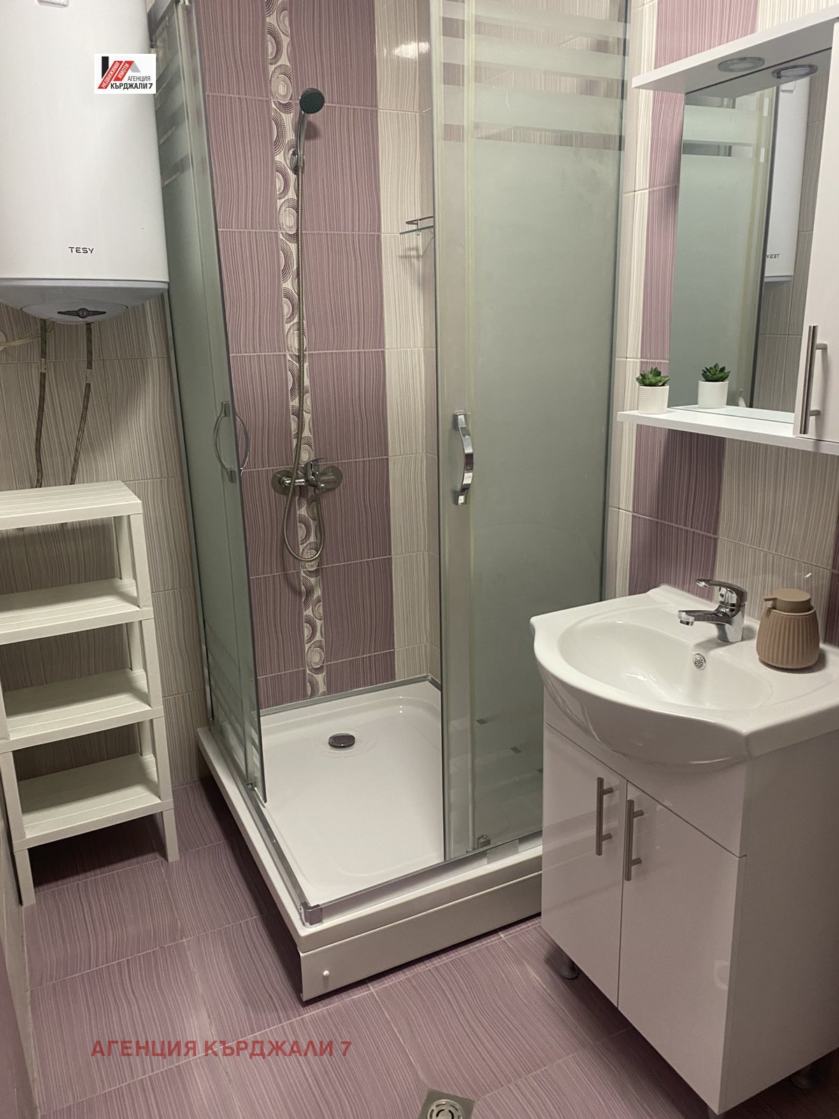 ���� ��� ���� 2-����� | Imot.bg � ����������� 2