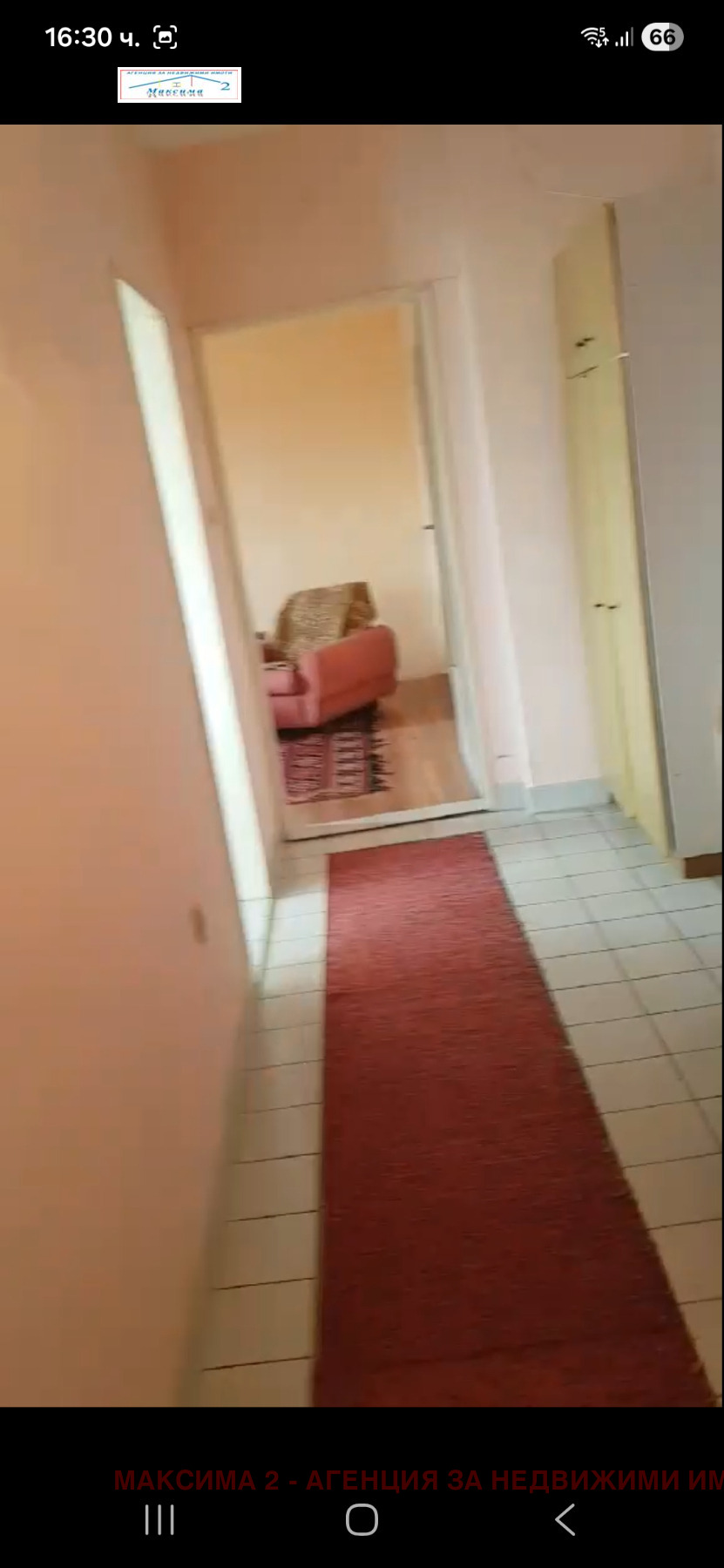 ���� ��� ���� 2-����� | Imot.bg � ����������� 11