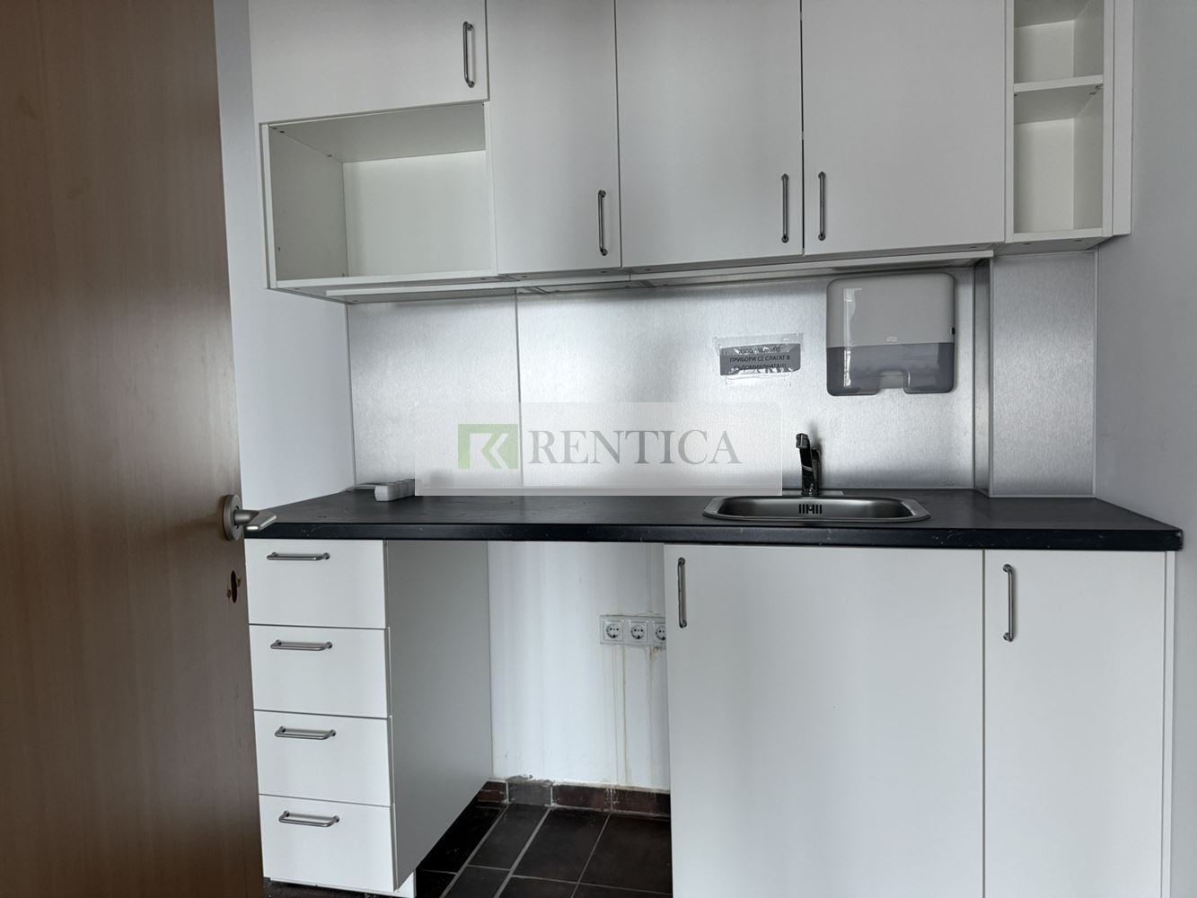 ���� ��� ���� ���� | Imot.bg � ����������� 8