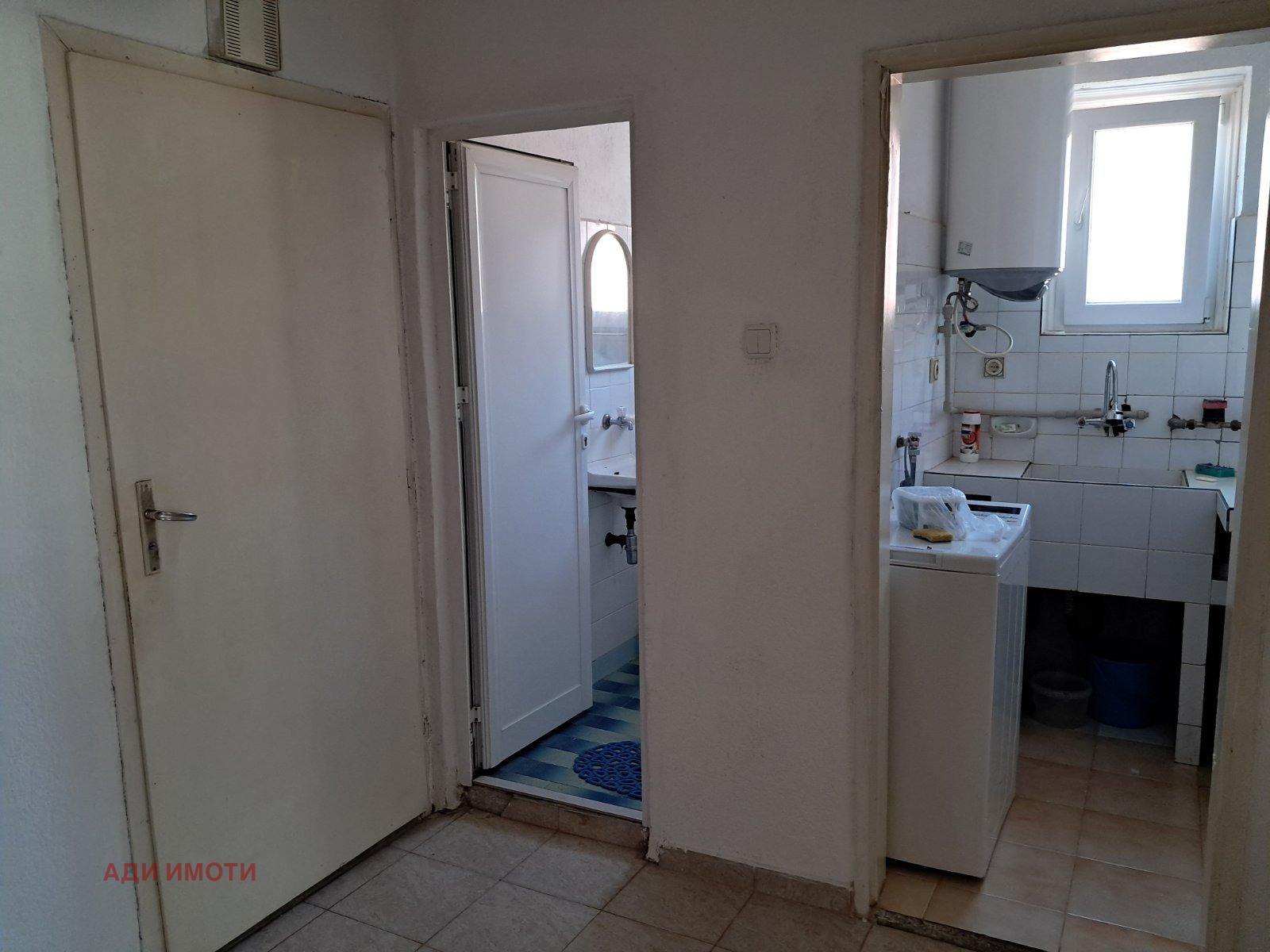 ���� ��� ���� ���� �� ���� | Imot.bg � ����������� 7