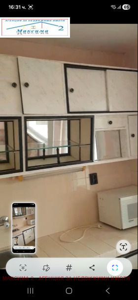 ���� ��� ���� 2-����� | Imot.bg � ����� ������ 7