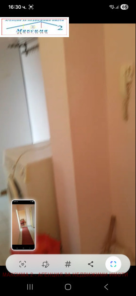 ���� ��� ���� 2-����� | Imot.bg � ����� ������ 10