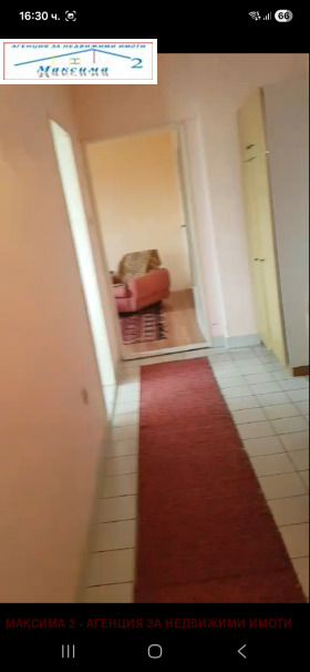 ���� ��� ���� 2-����� | Imot.bg � ����� ������ 11