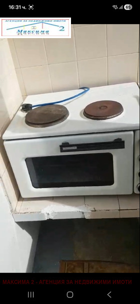 ���� ��� ���� 2-����� | Imot.bg � ����� ������ 8