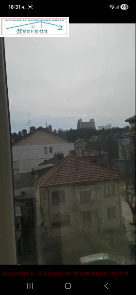 ���� ��� ���� 2-����� | Imot.bg � ����� ������ 15