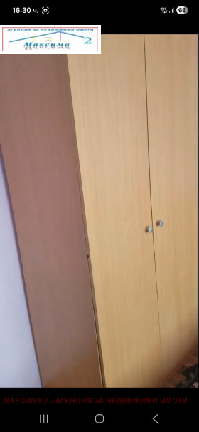 ���� ��� ���� 2-����� | Imot.bg � ����� ������ 14