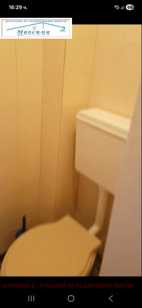 ���� ��� ���� 2-����� | Imot.bg � ����� ������ 13