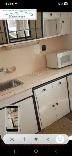 ���� ��� ���� 2-����� | Imot.bg � ����� ������ 6