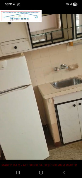 ���� ��� ���� 2-����� | Imot.bg � ����� ������ 5