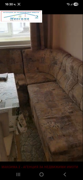 ���� ��� ���� 2-����� | Imot.bg � ����� ������ 9