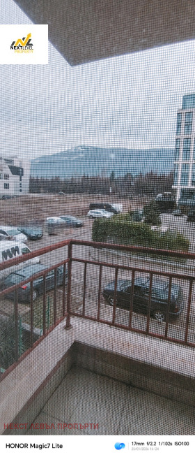 ���� ��� ���� 3-����� | Imot.bg � ����� ������ 16