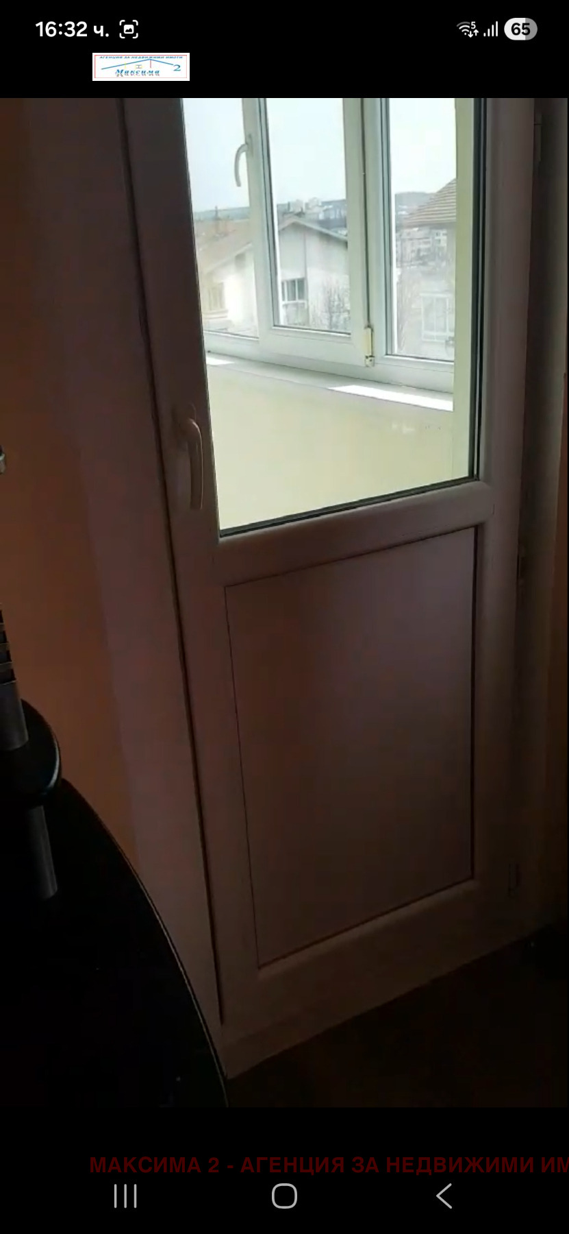 Дава под наем 2-СТАЕН, гр. Плевен, 9-ти квартал, снимка 2 - Апартаменти - 53902415