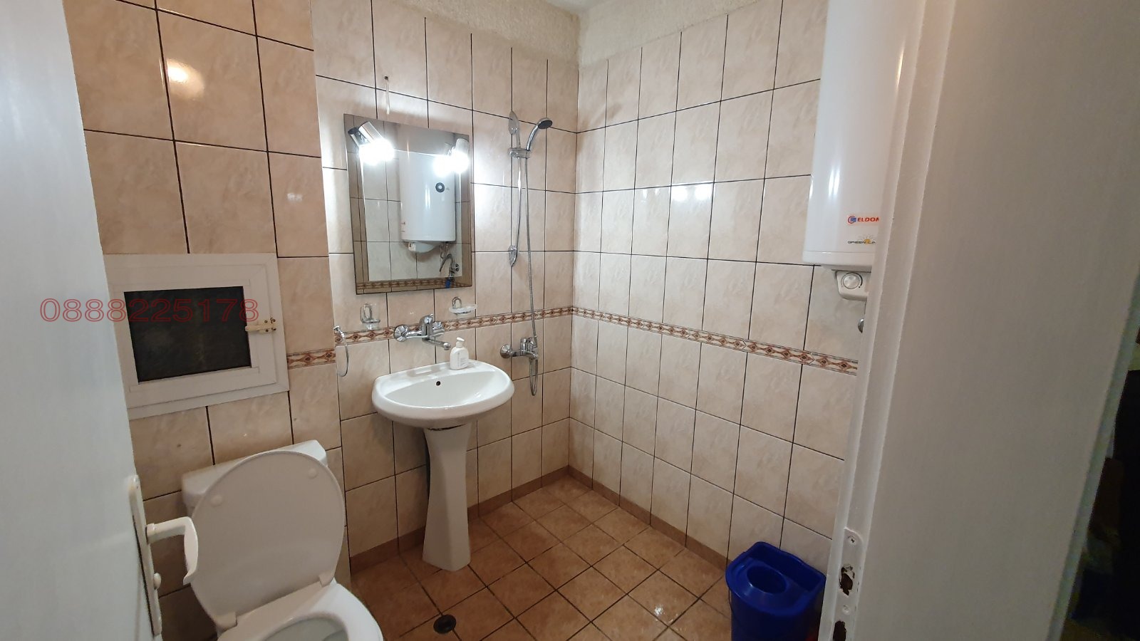 ���� ��� ���� 2-����� | Imot.bg � ����������� 7