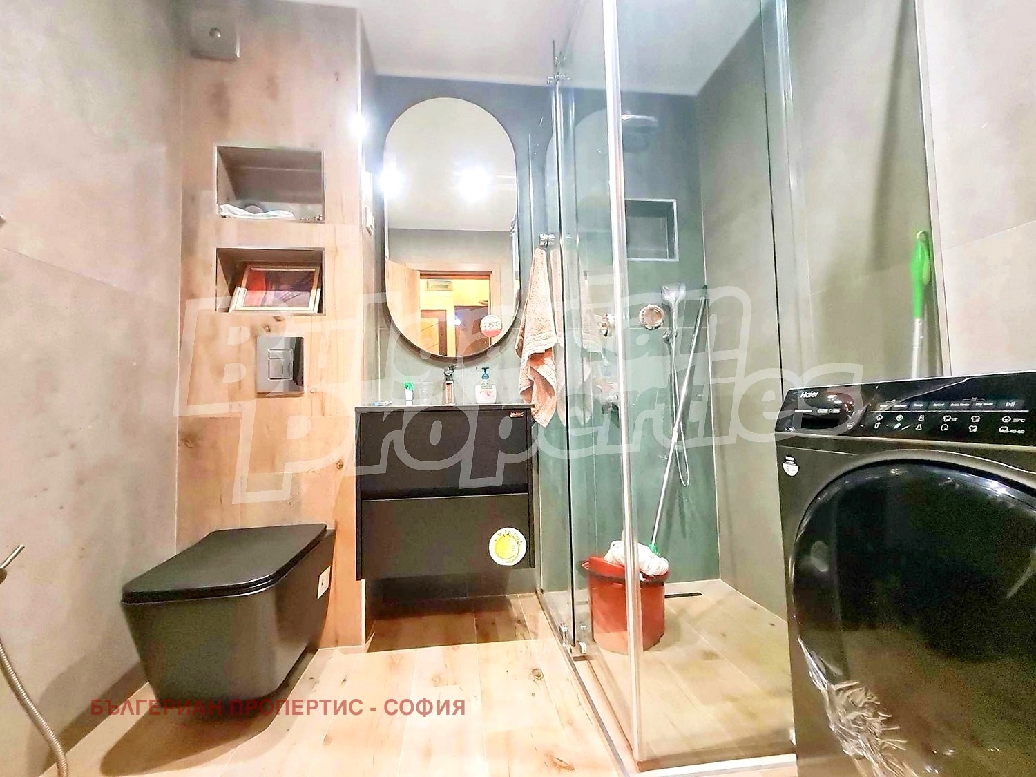 ���� ��� ���� 2-����� | Imot.bg � ����������� 10