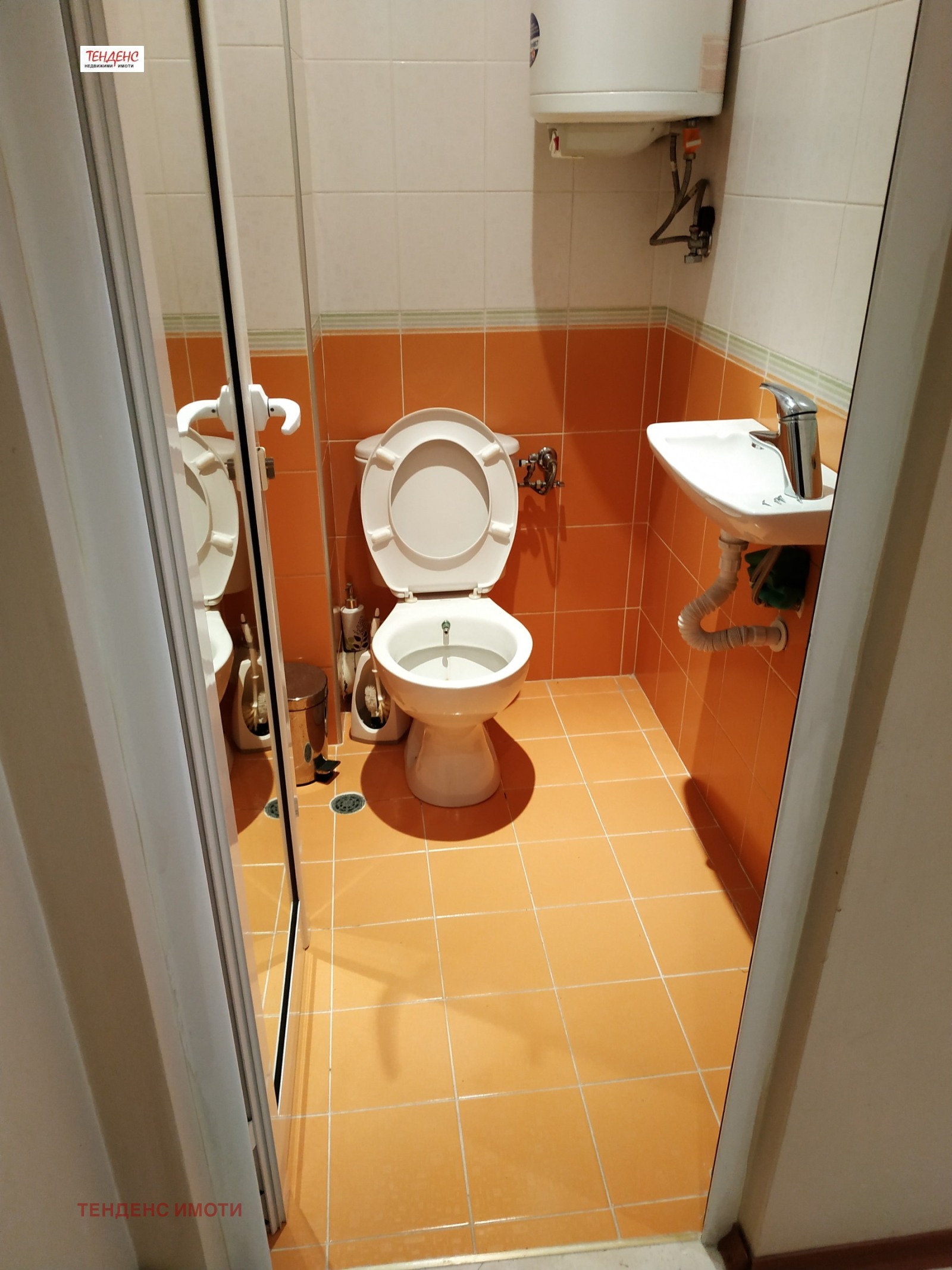 ���� ��� ���� 3-����� | Imot.bg � ����������� 9
