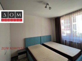 3-стаен град София, Кръстова вада 13