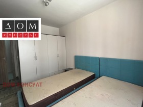 3-стаен град София, Кръстова вада 11