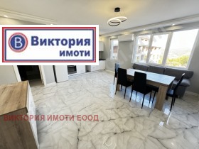 2 slaapkamers Buzludzja, Veliko Tarnovo