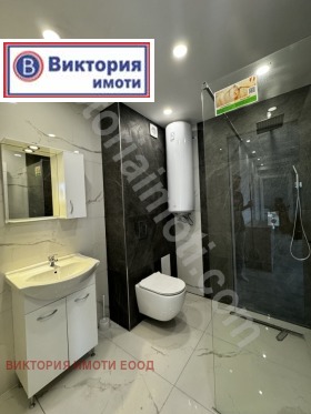    3- | Imot.bg    8