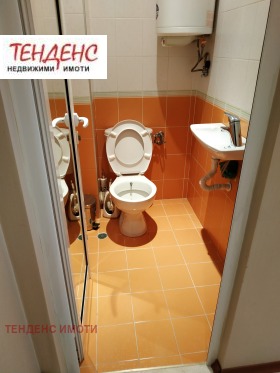���� ��� ���� 3-����� | Imot.bg � ����� ������ 9